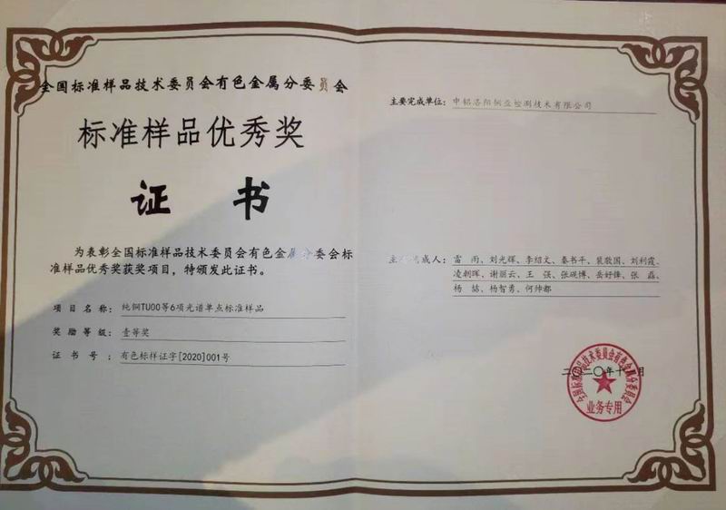 1634204625131481.jpg 1.jpg