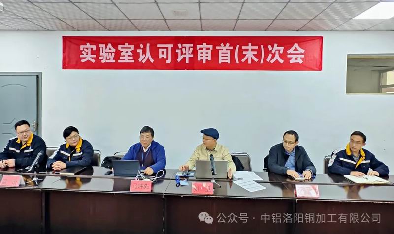 1711770125585032.jpg 640_wx_fmt=jpeg&from=appmsg&tp=webp&wxfrom=5&wx_lazy=1&wx_co=1 (1).jpg