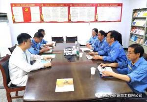 認可：支持聯(lián)合國可持續發(fā)展目標