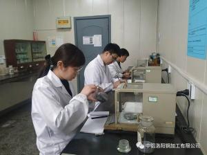 再續互利共贏(yíng)新篇章