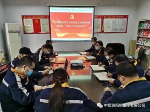 全力打好駐廠(chǎng)保產(chǎn)攻堅戰